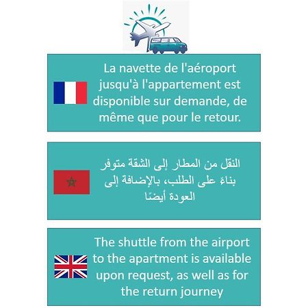 Appartement Aeroport Casablanca Nouaceur Εξωτερικό φωτογραφία