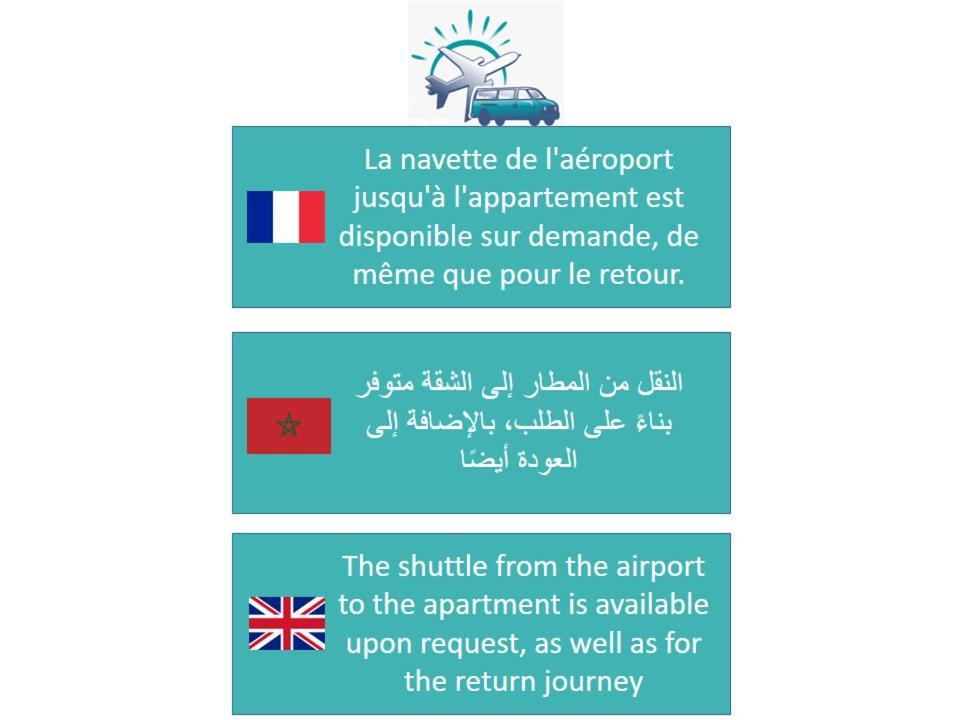 Appartement Aeroport Casablanca Nouaceur Εξωτερικό φωτογραφία