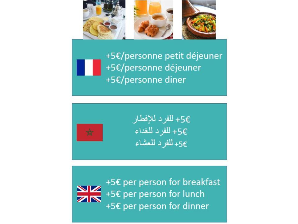 Appartement Aeroport Casablanca Nouaceur Εξωτερικό φωτογραφία